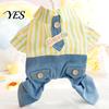 Spring Dog Clothes Striped Shirt Pet Jumpsuit, Four-Legged Clothes, Denim Pants Breathable Jumpsuit Outfit, Stylish Onesie for Small Dogs Active
