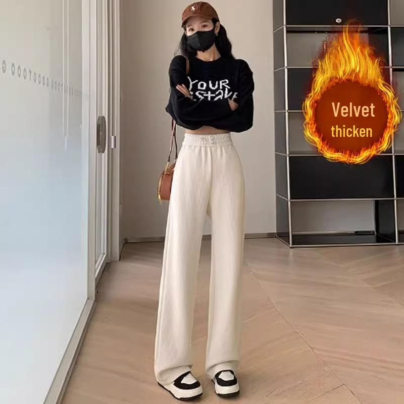 Petite 145cm Chenille Wide-Leg Fleece-Lined Pants: Women's Autumn/Winter Loose Height-Enhancing Casual Pants
