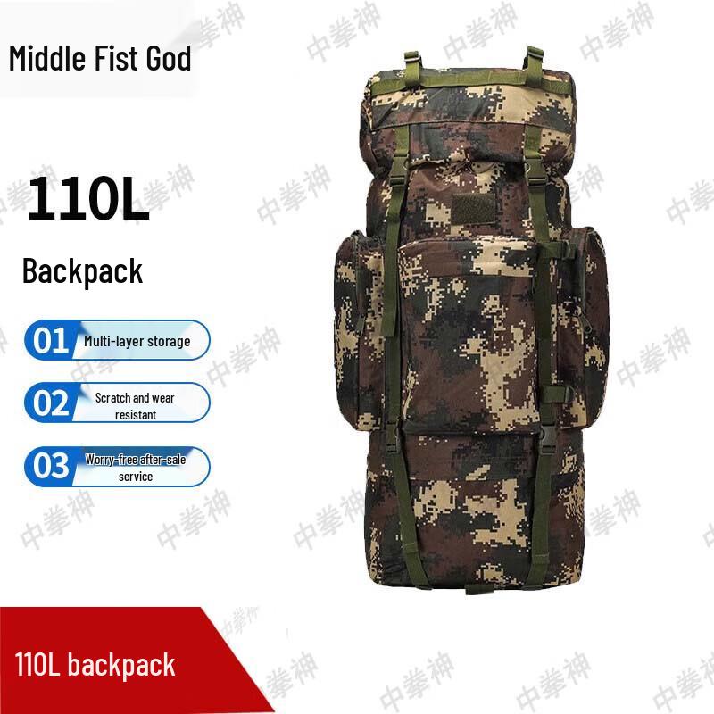 Zhong Quanshen 110L Large Capacity Camouflage Tactical Backpack