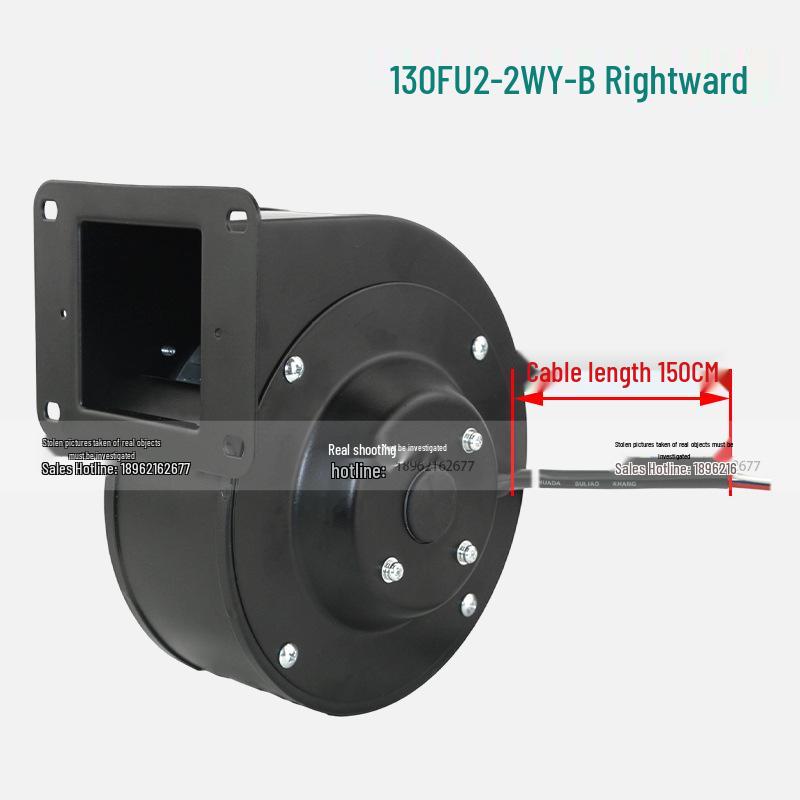 130FLJ2-2WY-B Right-Facing Long Lead 220V Centrifugal Fan for Extruder/Screw Machine/Ventilation