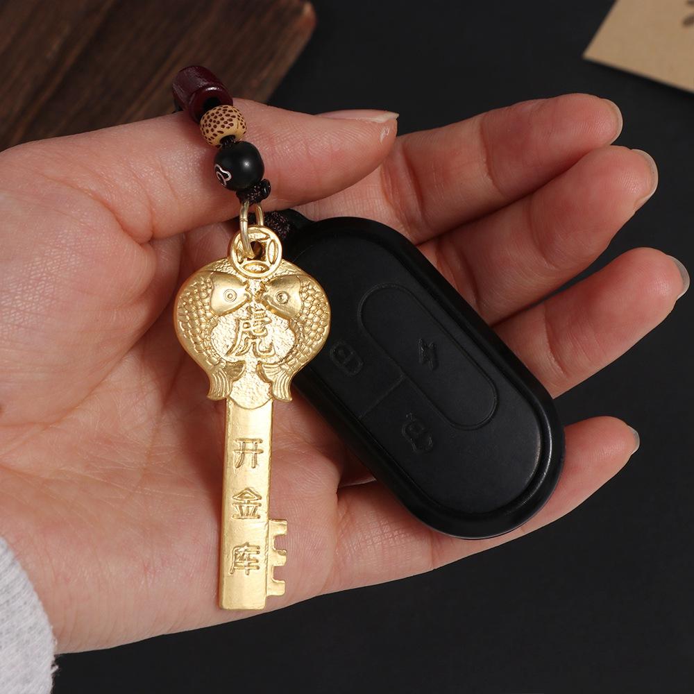 Chinese Zodiac Year of The Dragon Lucky Key Chain Chinese Zodiac Car Key Ring  Creative Gift