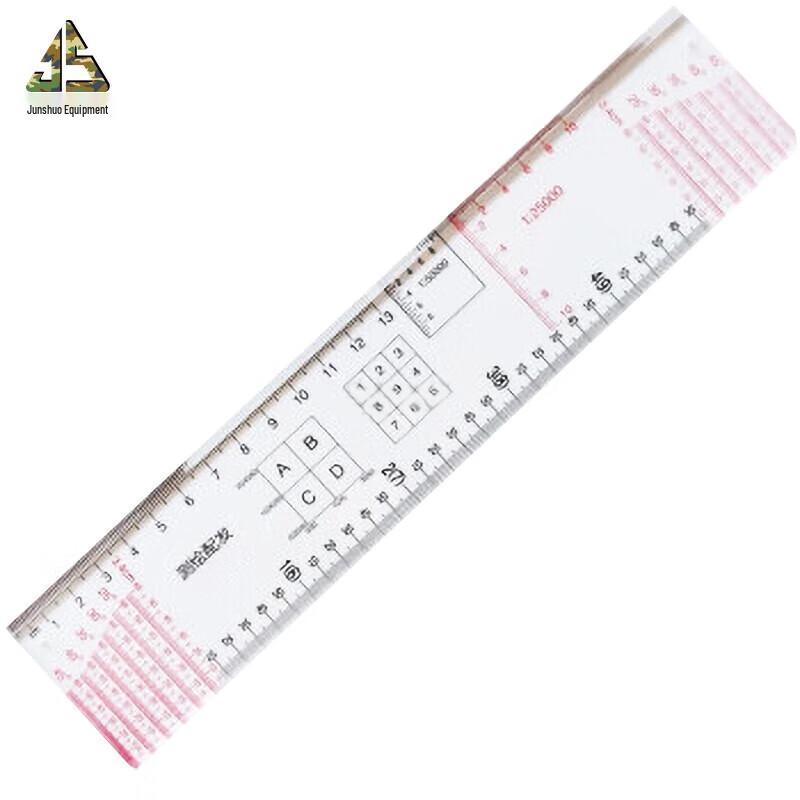 Junshuo 20CM Latitude and Longitude Map Scale Ruler