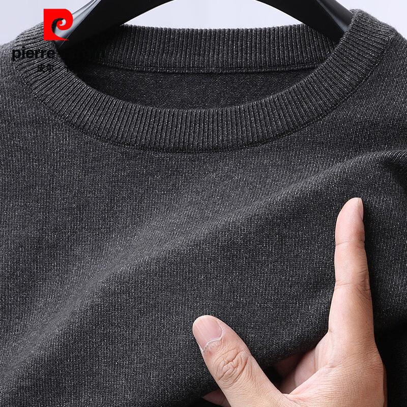 Pierre Cardin Men's Round Neck Pullover Knit Sweater