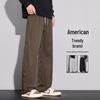 MEDE Men's Loose Fit Straight Leg Casual Pants