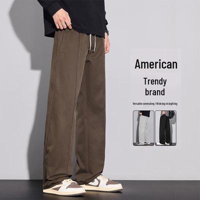 MEDE Men's Loose Fit Straight Leg Casual Pants