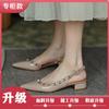 Summer New Rivets with Buckles, Middle Heel, Spring Bag Head, Pointed Head, Thick Heel, Willow Shoes, Cool Slippers for Women