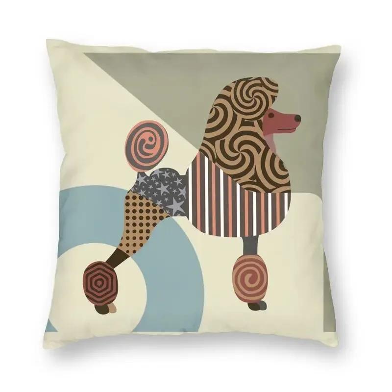 Pink Convertible Pillowcase White Poodle Home Decor Dog Lover Sofa Cushion Cover Living Room  Bedroom
