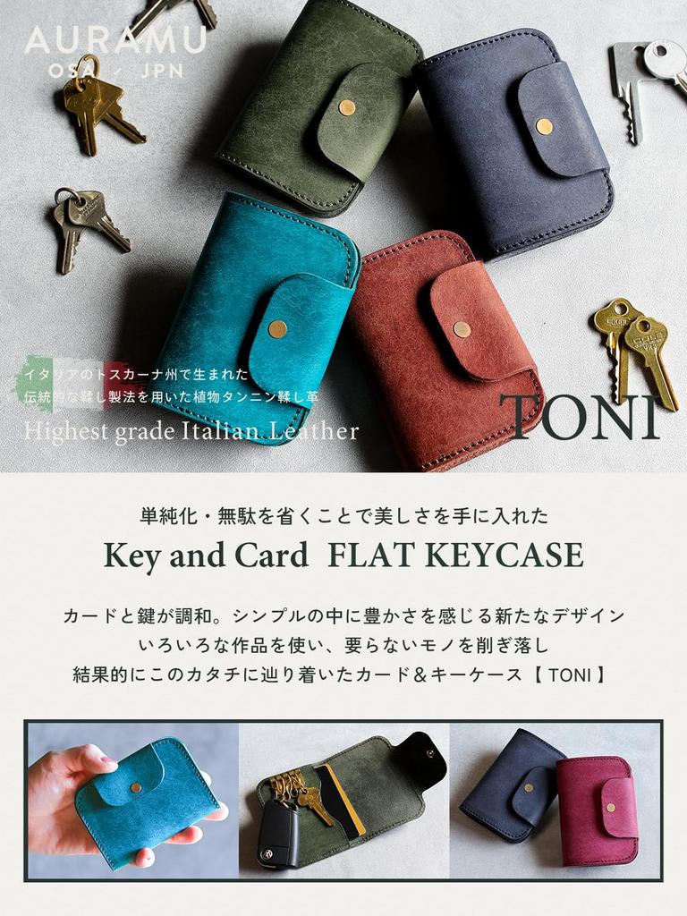 [AURAMU] Made in Japan, Italian Leather Key Case, Card Case, Slim, Smart Key Compatible, Men's and Women's, Genuine Leather, MARGOT TONI, Indigo