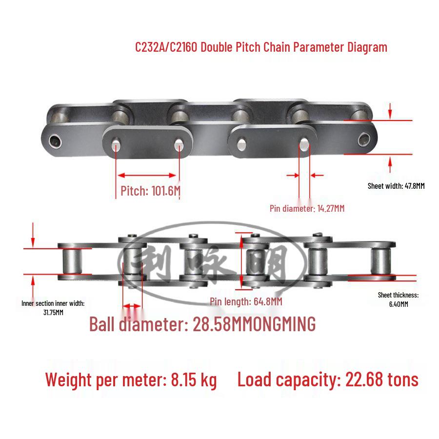 10A32A Single/Double Hole Double Pitch Small Roller Transfer Chain