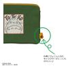 Marushin Studio Ghibli Neighbor Autumn for Maternal and Child Health Medicine Patient and Small Item 1165049700 Pouch, "My Totoro" Green, Handbook,