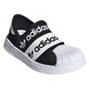 Childrens/Kids Superstar Mesh Trainers