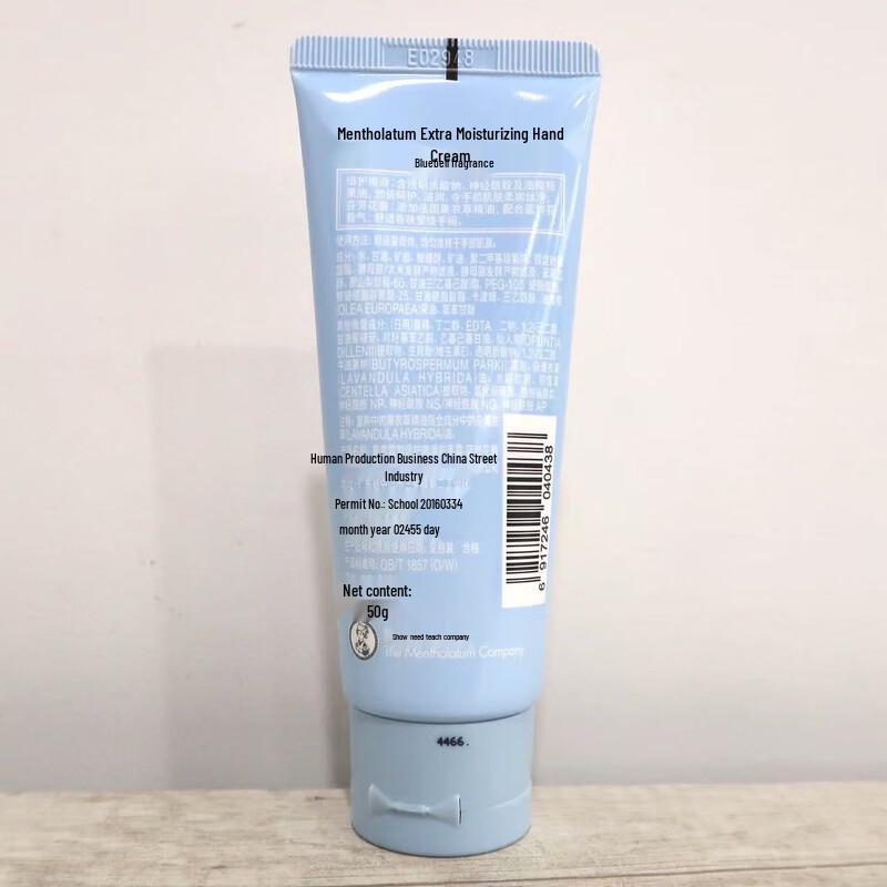 Mentholatum Bluebell Hydrating Hand Cream