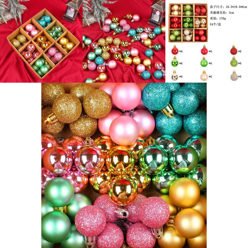 Christmas Tree Hanging Ball With Creative Design And Gift Packaging For Festive Home