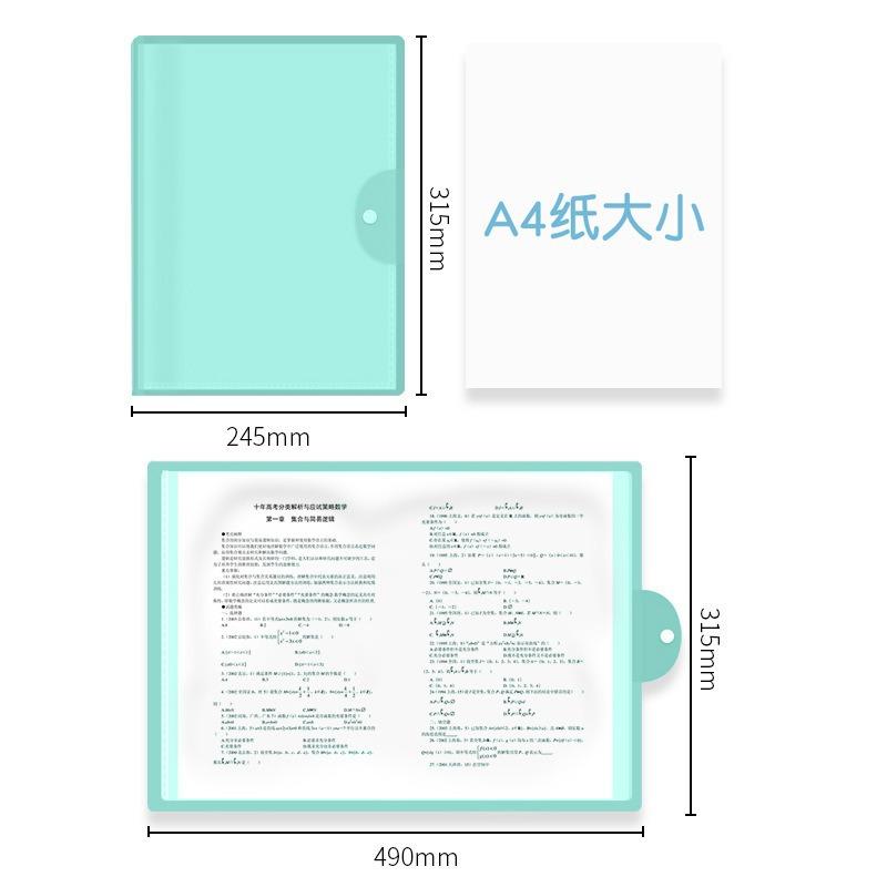 A3 Exam Paper Folder, Study Document Storage Bag, Primary, Middle, High School Exam Paper Storage Book, Office Contract Folder