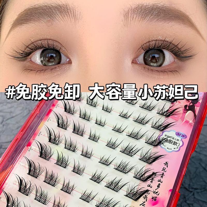 Aimo - Individual Cluster Glue-Free False Eyelashes