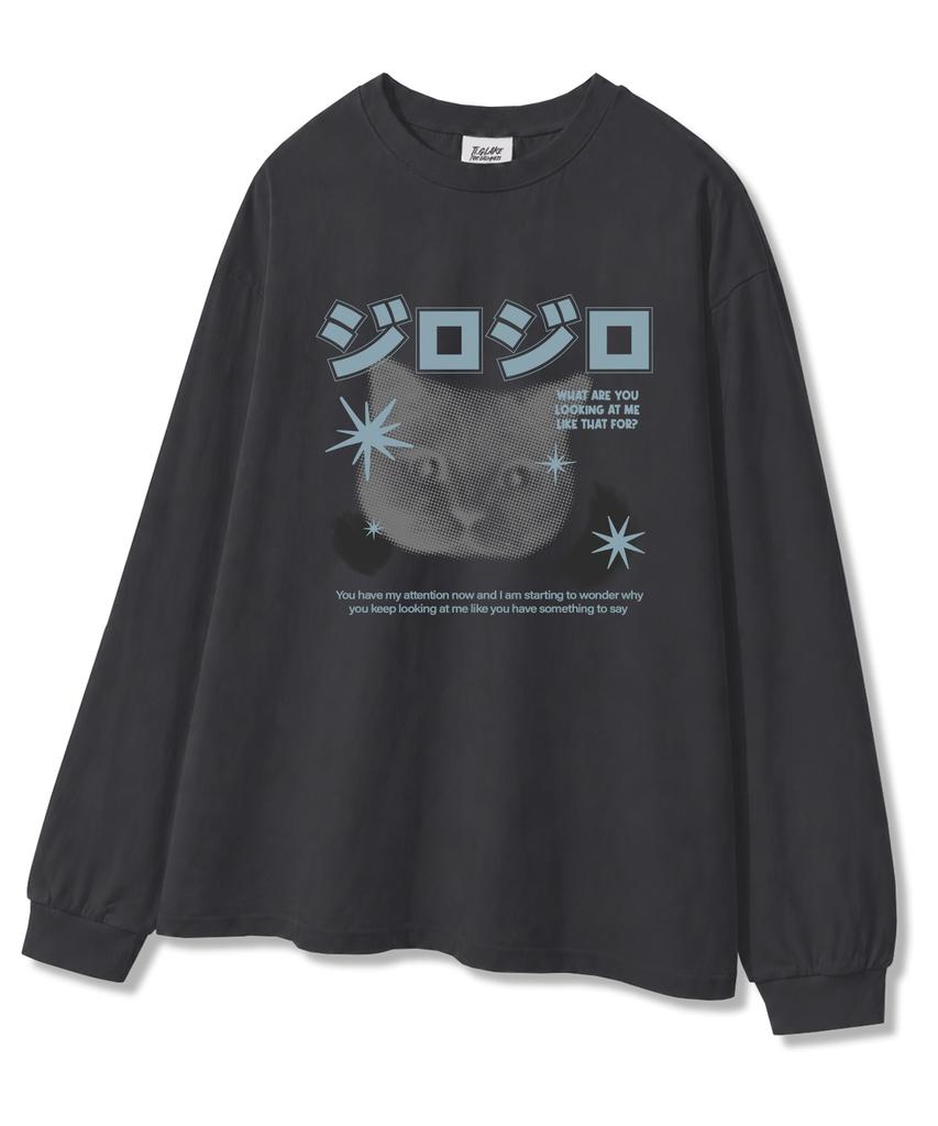 TI.GLAKE Whatwalyou Oversized Long Sleeve T-Shirt 3 Colors [Ribbed Cuffs Additional Option]