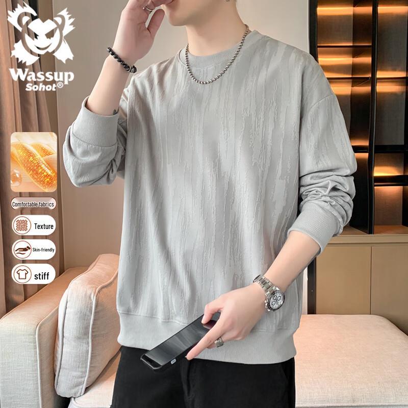 Wassup Sohot Men's Round Neck Sweatshirt