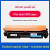 Gezhige Replacement for Canon CRG-047/CRG-049 Toner Cartridge, Compatible with LBP-112, LBP-113W, MF-113w.