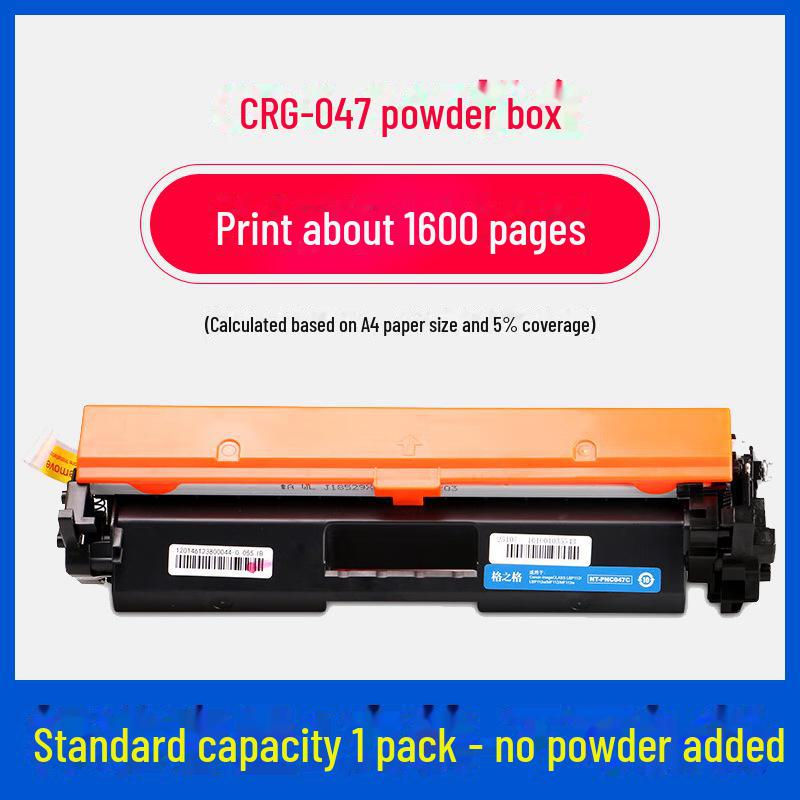 Gezhige Replacement for Canon CRG-047/CRG-049 Toner Cartridge, Compatible with LBP-112, LBP-113W, MF-113w.