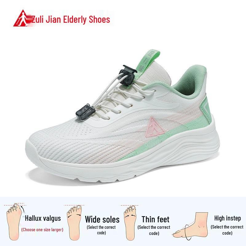 Zulijian Men s Breathable Mesh Travel Walking Shoes for Spring/Summer 2026 38
