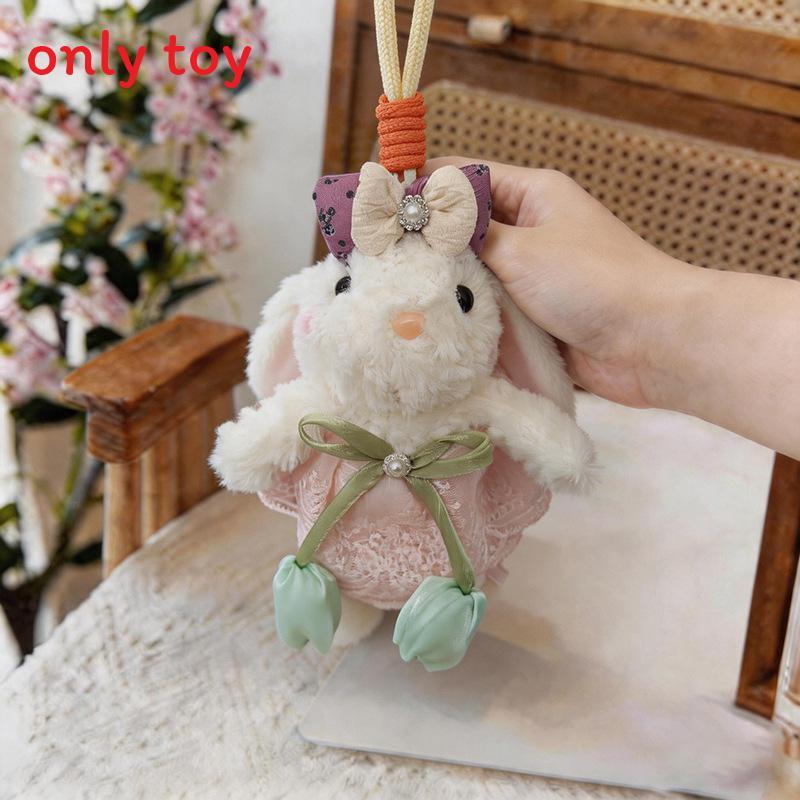 Cute Bunny Plush Keychain With Tulip Skirt For Car Keys Or Gifts