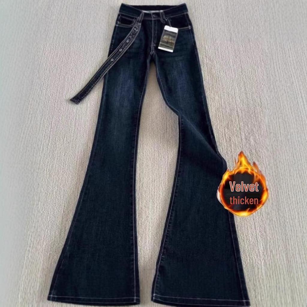 Women's Dark Blue High-Waisted Micro-Flared Jeans, Slim and Elastic, Autumn 2024 Trendy Wide-Leg Pants