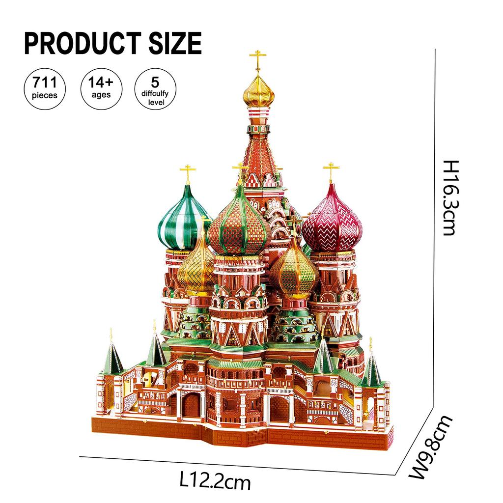 Piececool 3D Catedrală Metalică Nano 3D Metal Metal Asamblare Fără Lipici Pentru Puzzle Intermediar și Ornament, St. Clădirea lui Basil, Puzzle, Puzzle,