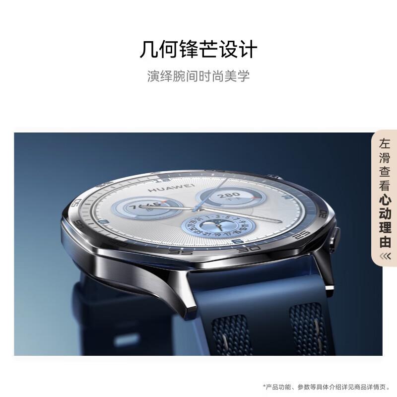 Huawei Watch GT 5 Smartwatch (CN Version)