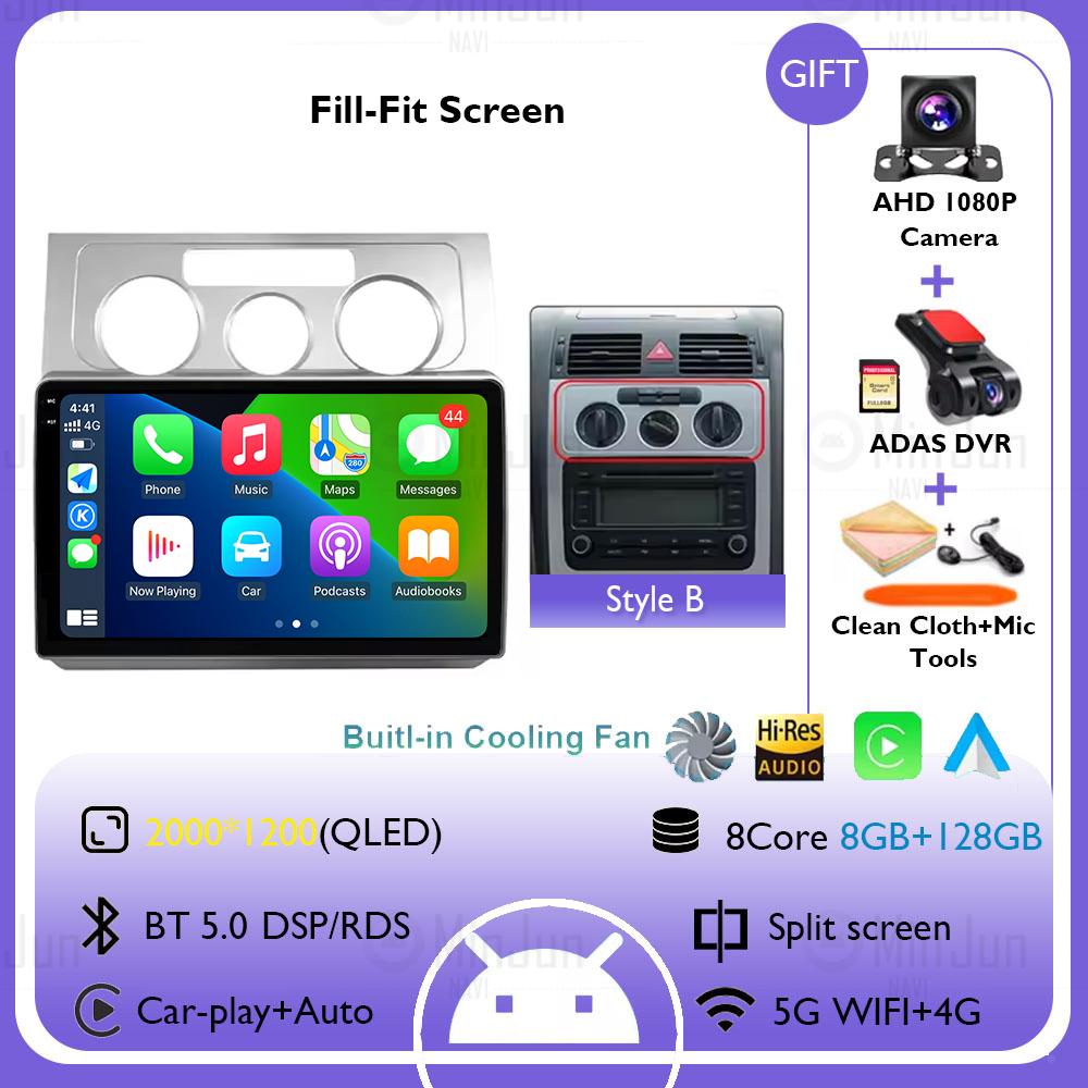 Car Radio Android 14 For Volkswagen VW Touran 1 2003 2004 2005 - 2010 Wireless Carplay Navigation GPS Multimedia Player Stereo