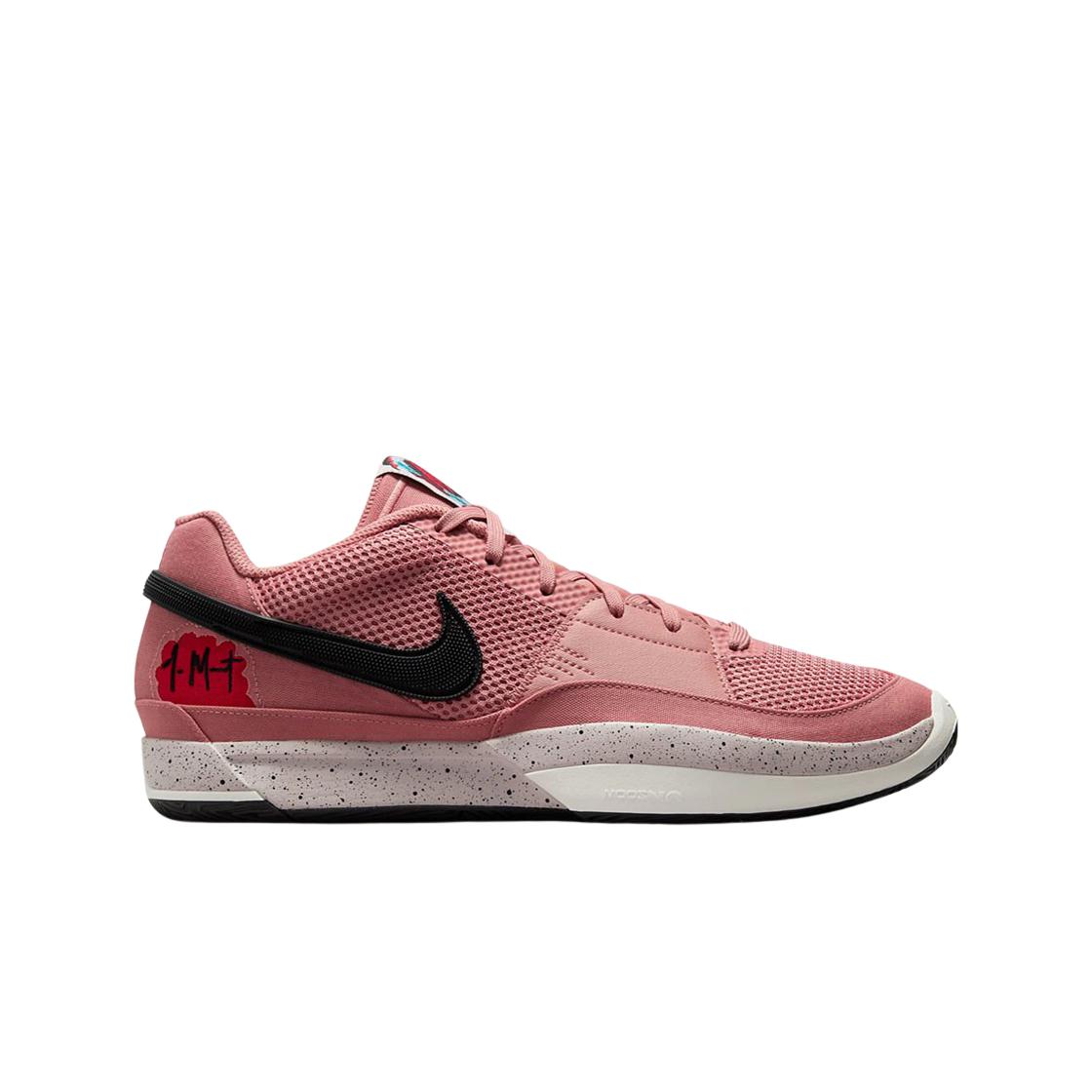 

Мужские кроссовки Nike Ja 1 EP Bite FV1288-600