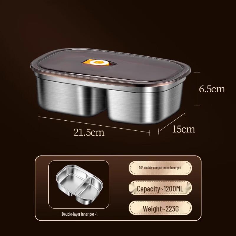 Ruhan Stainless Steel Insulated Lunch Box