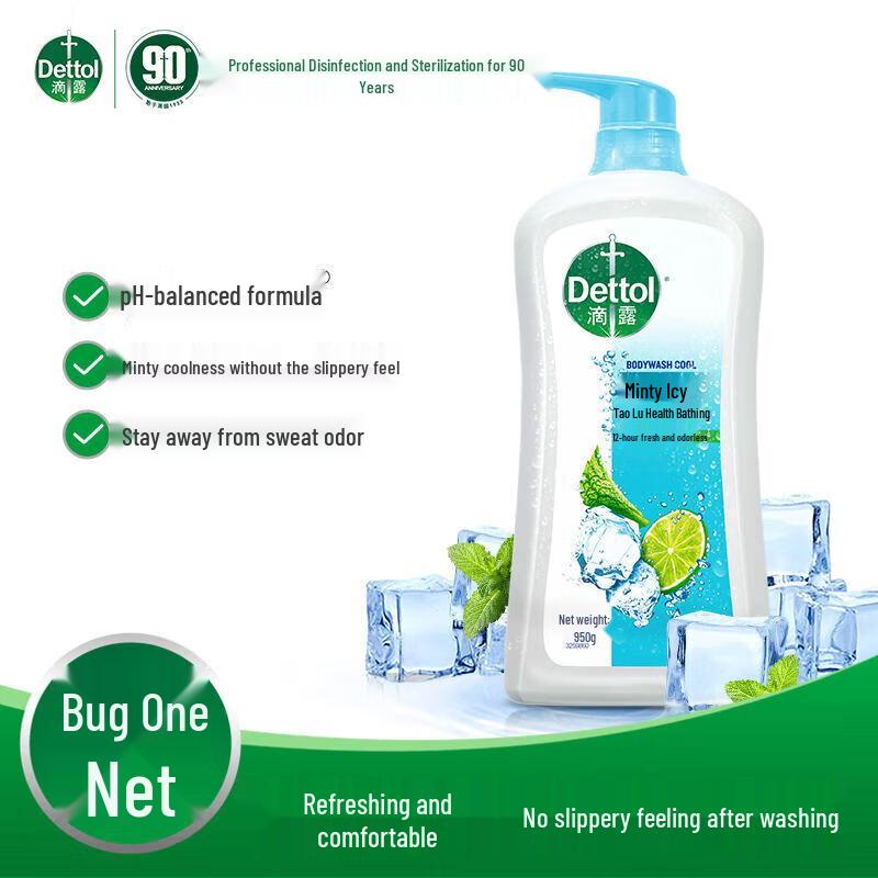 Dettol Shower Gel
