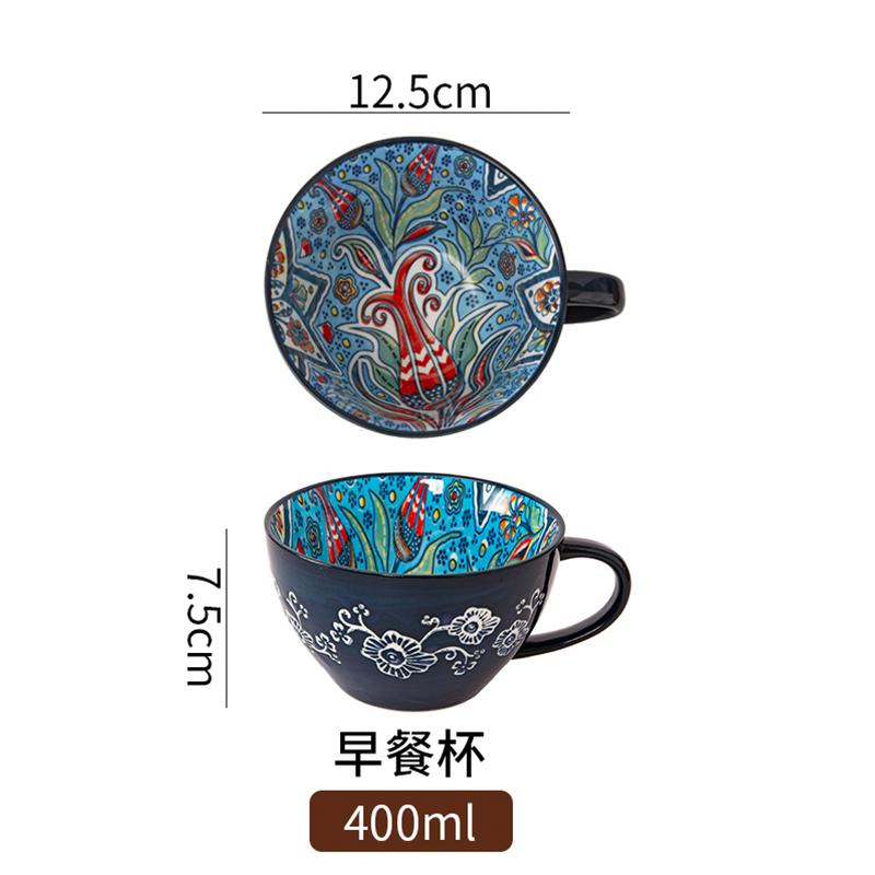 Bohemian Ceramic Breakfast Cup High Appearance Level Oatmeal Cup Large Capacity Water Cup Microwavable Milk Coffee Cup