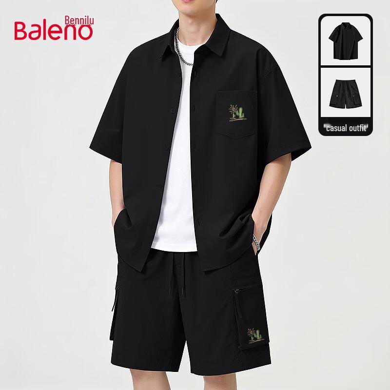 Baleno Men s Ice Silk Breathable Sportswear Set XL