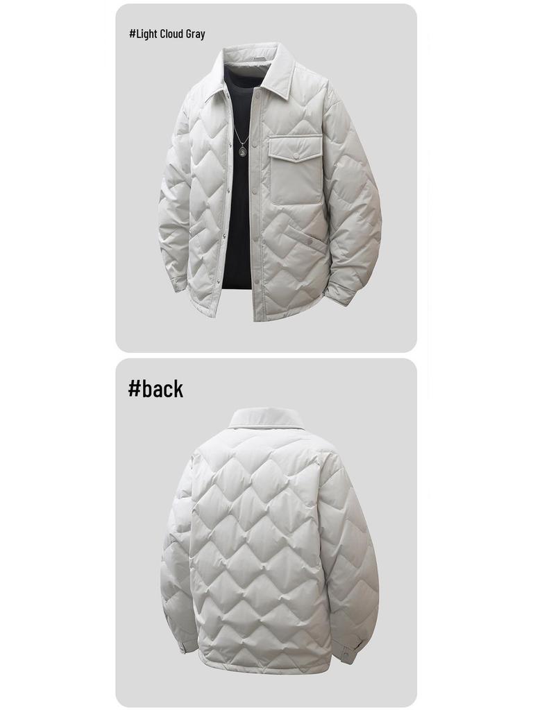 Trendy 90% Down Lapel Jacket: Thick, Warm & Casual