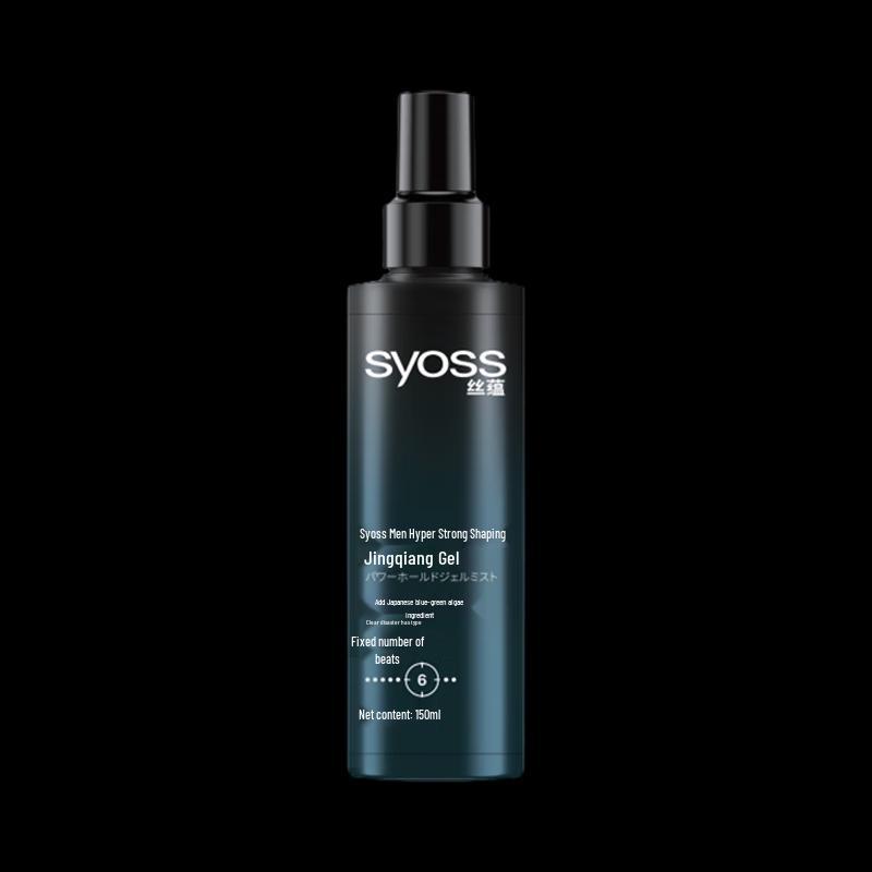Syoss Men s Strong Hold Styling Gel Spray