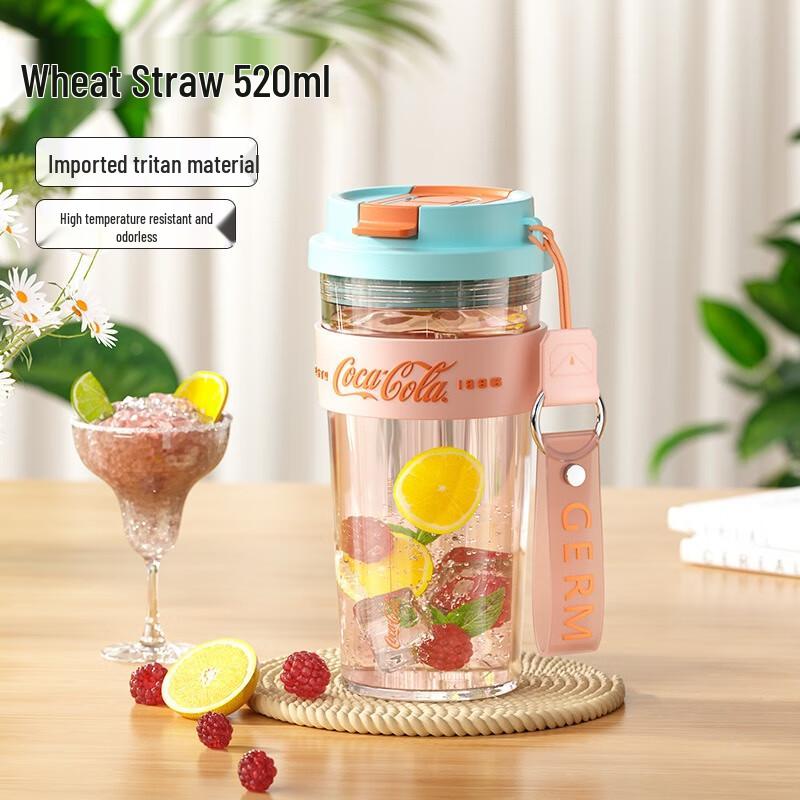 Gemi Coca-Cola Co-branded 316 Stainless Steel Portable Water Bottle