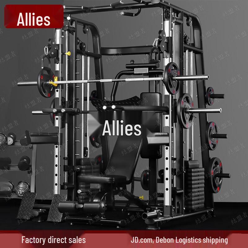 Ally Multi-functional Smith Machine Power Rack
