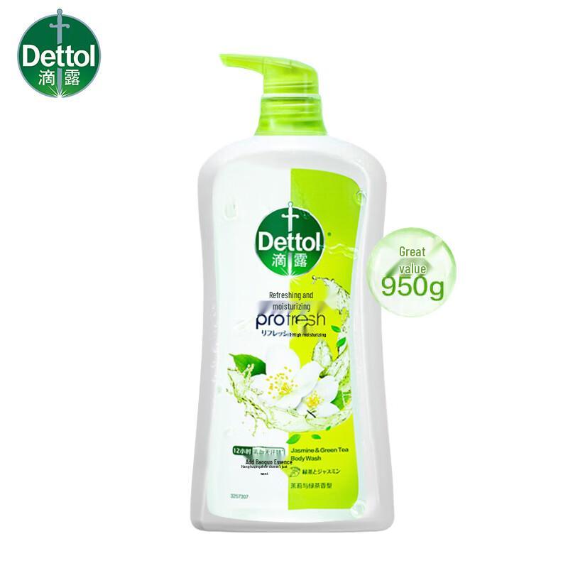 Dettol Refreshing & Moisturizing Body Wash