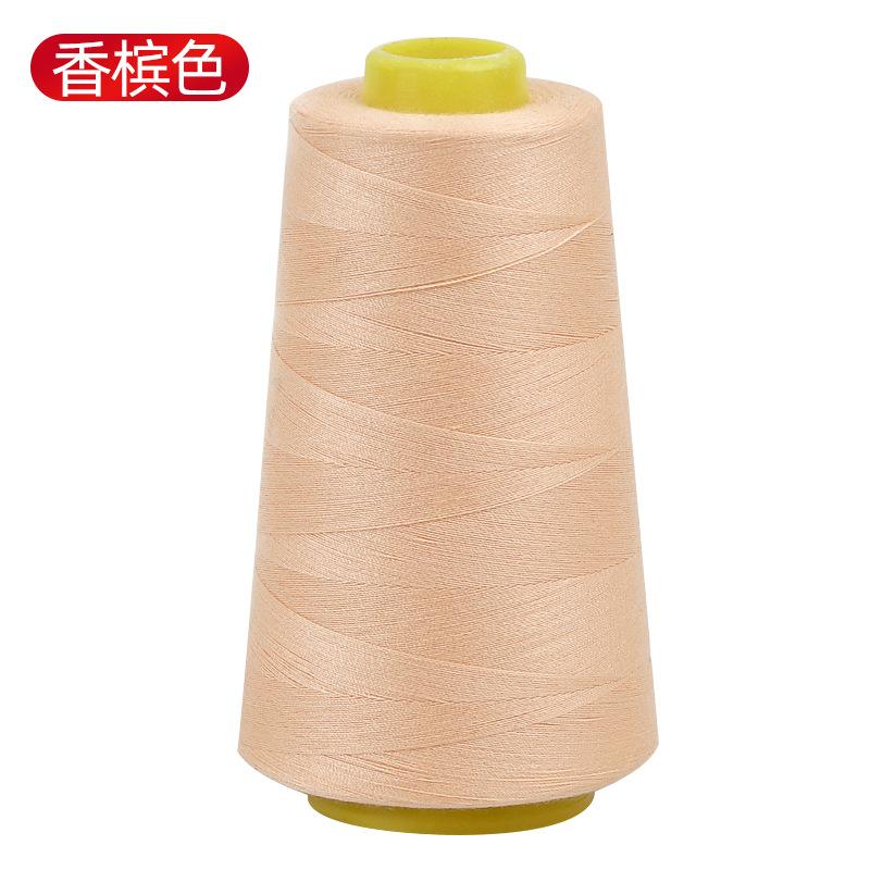 Haushaltsnähgarn Pagodengarn 402 Farbe Nähmaschinengarn Handnähen Kleidungsgarn Flachbettmaschine Polyester Feines Weißes Garn