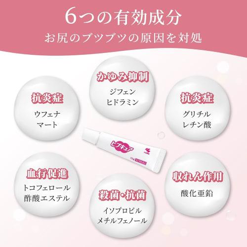 [Second-class OTC Drug] Hypcure 10g X 2