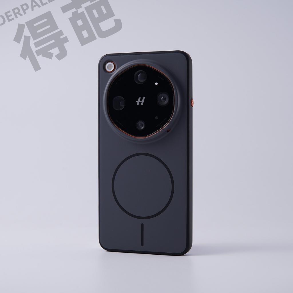 For OPPO Find X9 Ultra Case Luxury Magnetic 360° Support For MagSafe Matte Skin Feel Phone Cover Shockproof Non-Slip Bumper