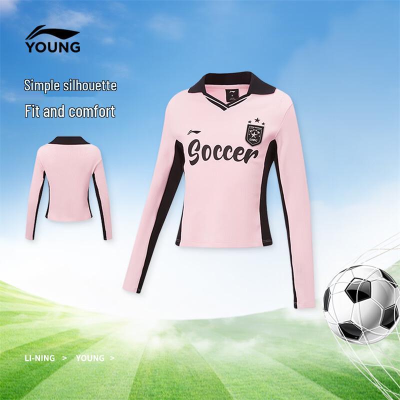 LI-NING Junior Girls' Soccer Polo Long-Sleeve T-Shirt
