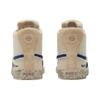 Sneakers Mid-Top Unisex Black Fives x PUMA Clyde Beige Chiaro 381956-01