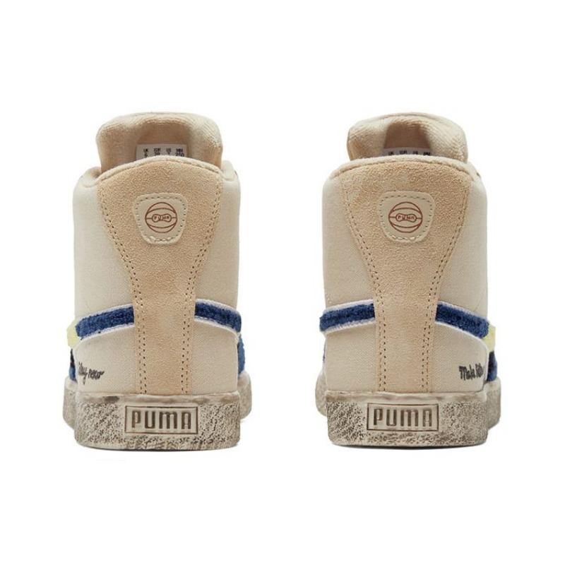 Sneakers Mid-Top Unisex Black Fives x PUMA Clyde Beige Chiaro 381956-01