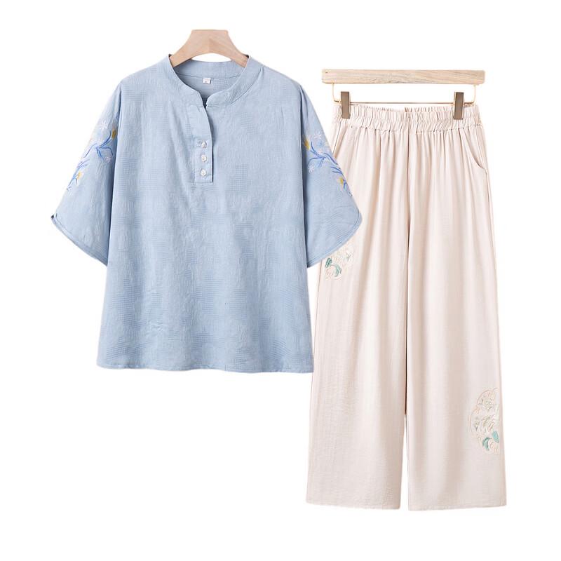 YUZHAOLIN Women's Embroidered Summer Two-Piece Set