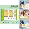 Wooden Magnetic Math Book For Kids Educational Toy For Early Learning And Brain Development
