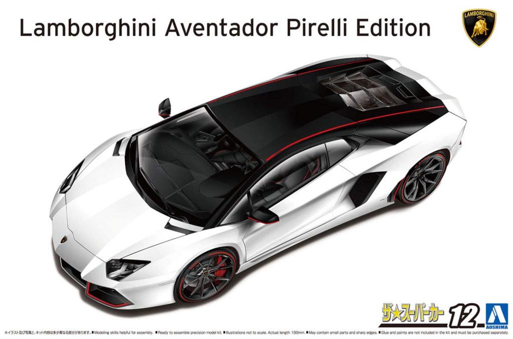Aoshima Bunka Kyozaisha The Supercar Series 2014 Lamborghini Aventador Pirelli Edition Plastic Model 1/24 No.12