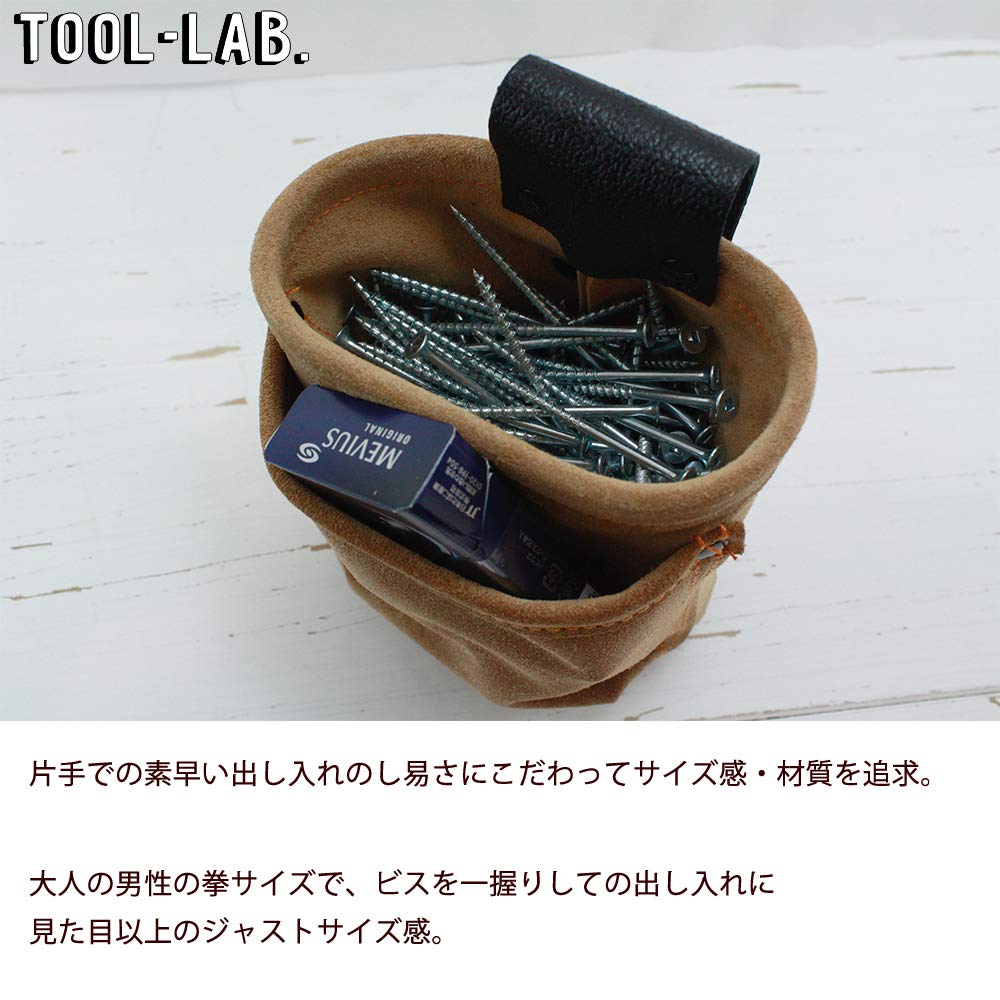 TOOL-LAB. Velour Leather Camel Screw Bag [S] Made In Japan Work Pouch with Pocket