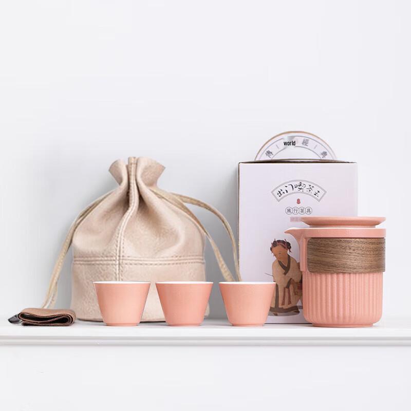 

Nordic Ceramic Portable Tea Set